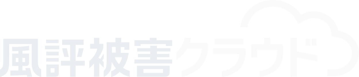 メインビジュアル見出し
